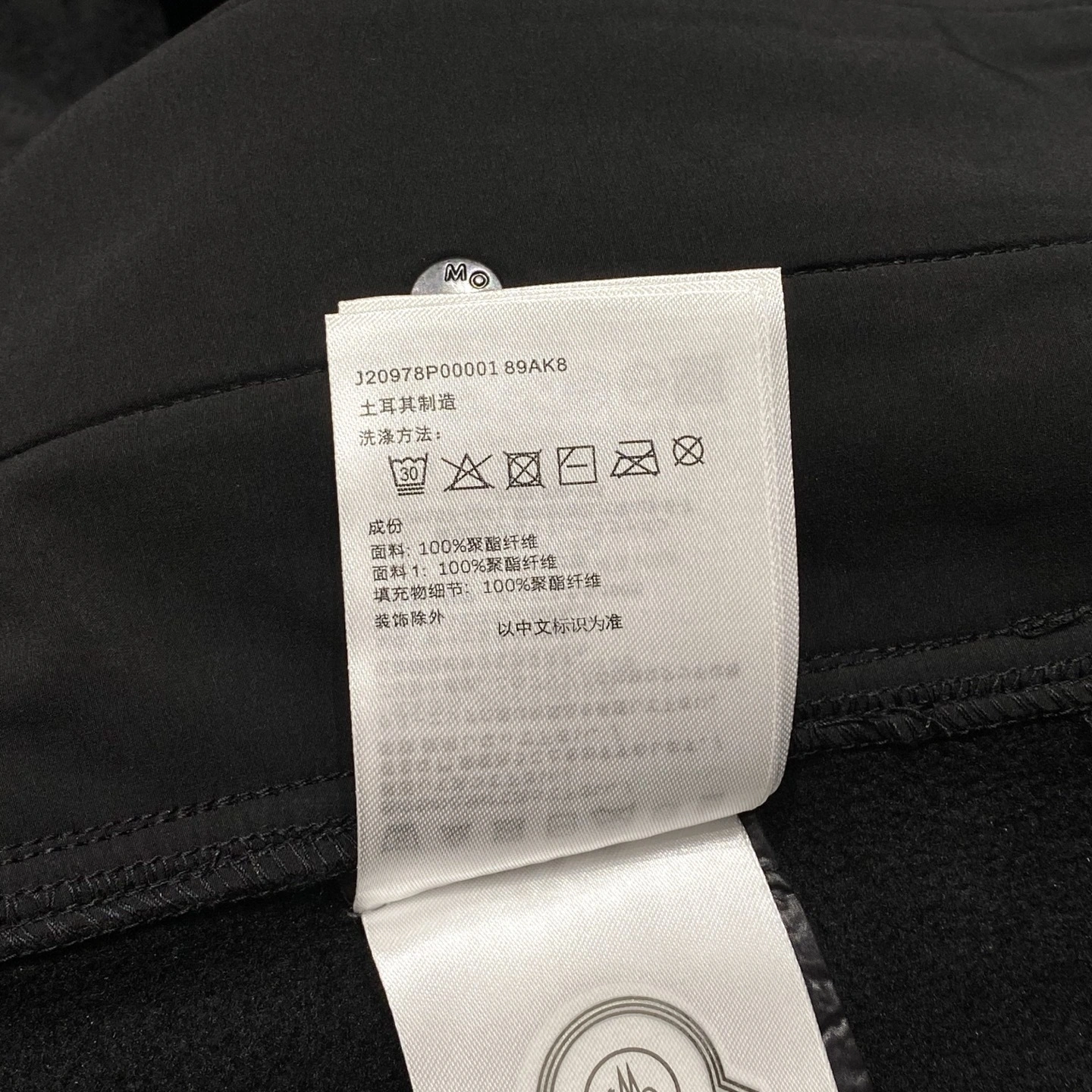 wg.luxury-- 7o9385r item:E-F361J0839H
